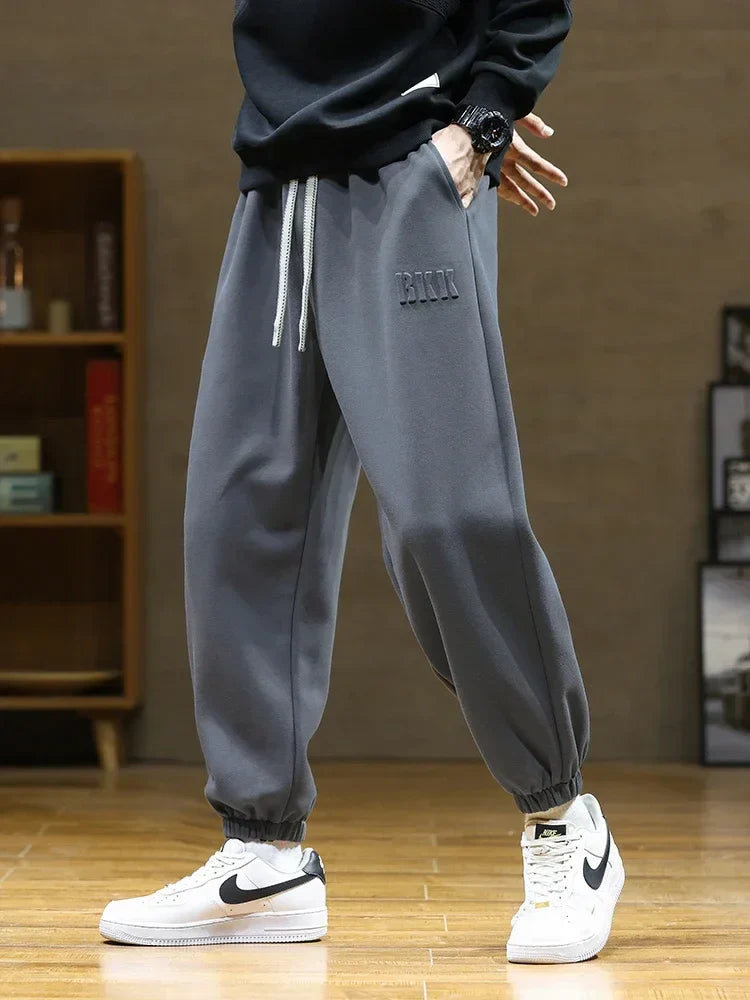 Arden Relaxed Sweatpants
